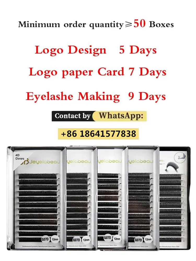 Customize Eyelashes Private Lo - Eyelash Extension Logo recension och pris